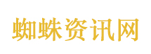 安排发小工作却因没帮找对象被杀害